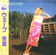 Anri - Wave