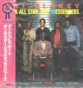 Art Blakey - Art Blakey & the all star Jazz Messengers