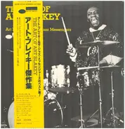 Art Blakey & The Jazz Messengers - The Art Of Art Blakey