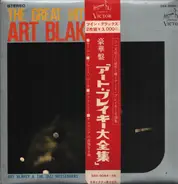 Art Blakey & The Jazz Messengers - The Great Hits Of Art Blakey