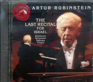 Arthur Rubinstein / Ludwig van Beethoven , Robert Schumann , Claude Debussy , Frédéric Chopin - The Last Recital For Israel