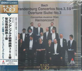 J. S. Bach - Brandenburg Concertos Nos. 3, 5 & 6 / Suite No. 3