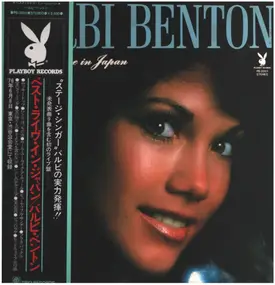 Barbi Benton - The Best Live In Japan