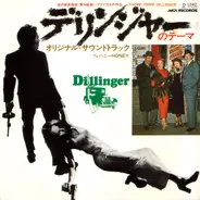 Barry De Vorzon - Theme From Dillinger
