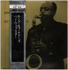 Ben Webster - King of the Tenors