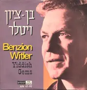 Benzion Witler - Yiddish Gems