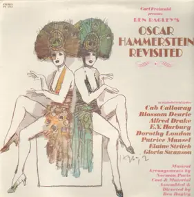 Blossom Dearie - Oscar Hammerstein Revisited