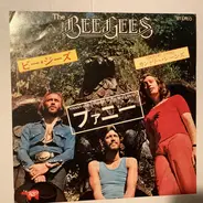 Bee Gees - Fanny Be Tender / Country Lanes