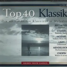 Ludwig Van Beethoven - Top 40 Klassik