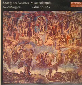 Ludwig Van Beethoven - Missa Solemnis,, Gewandhausorchester Leipzig, Masur