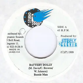 Moses Davis - Battery Dolly