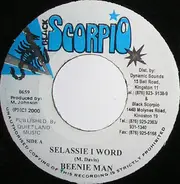 Beenie Man - Selassie I Word
