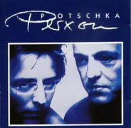 Bernhard Potschka / Perxon - Potschka / Perxon