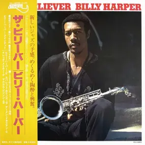 Billy Harper - The Believer