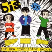 Bis