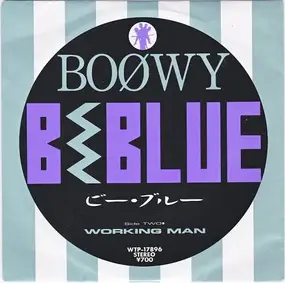 Boøwy - B・Blue / Working Man