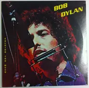 Bob Dylan - Talking Too Much