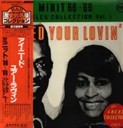 Bobby Womack, Homer Banks, Ike & Tina Turner a.o. - Minit '66-'69 Singles Collection Vol. 1 I Need Your Lovin'