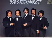 Bob's Fish Market - Bob's Fish Market