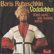 Boris Rubaschkin - Vodotchka