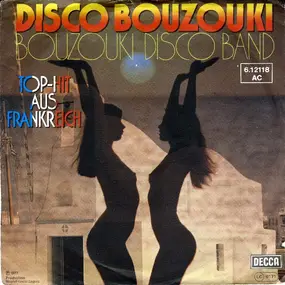 Bouzouki Disco Band - Disco Bouzouki / DO RE MI FA SOUL
