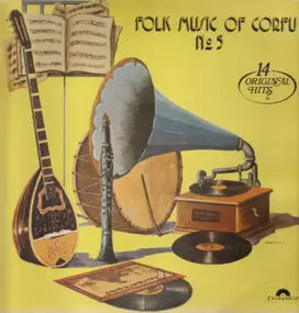 Bouzouki Disco Band - Folk Music Of Corfu No 5
