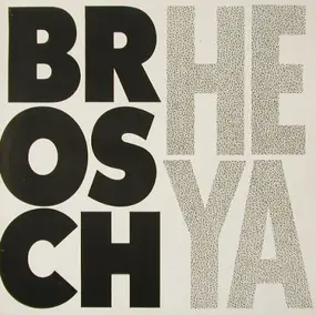 Brosch - Heya
