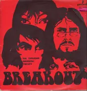 Breakout - Na Drugim Brzegu Tęczy