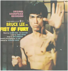 Soundtrack - Fist Of Fury