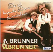 Brunner & Brunner - Du Ich Brauche Deine Zärtlichkeit