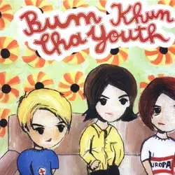Bum Khun Cha Youth - Ersatzpunk