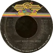 Bunny Sigler - I Got What You Need