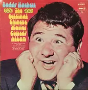 Buddy Hackett - The Original Chinese Waiter Comedy Album