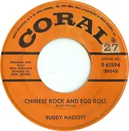 Buddy Hackett - Chinese Rock And Egg Roll / Ting Me A Tong (Sing Me A Song)