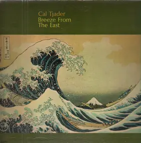 Cal Tjader - Breeze from the East