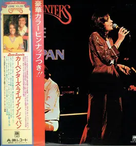 The Carpenters - Live in Japan