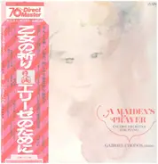 Chopin, Schubert, Mozart, Händel a.o. / Gabriel Chodos - A maiden's prayer- Encore Favorites for piano