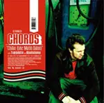 Chords - Chillin' (Like Matt Dillon) / Giants