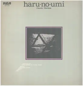 Charlie Mariano - Haru-no-umi