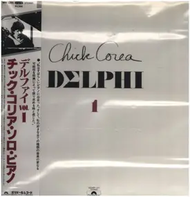 Chick Corea - Delphi 1 (Solo Piano Improvisations)