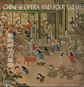 CHINA Grand Chinese Orchestra - Chinese Opera and Folk Themes