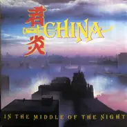 China - In The Middle Of The Night