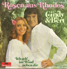 Cindy & Bert - Rosen Aus Rhodos