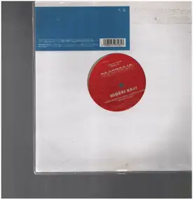 Cornelius - Trattoria 7inch Split Single Series No. 1