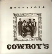 Cowboy's - Cowboy's No Shozoh