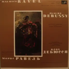 Claude Debussy - Iberia / Spanish Rhapsody & La Valse