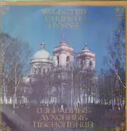 Clergy Choir of the Leningrad Metropolitanate, P. Gerasimov - Selected Church Hymns