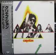 Creation - Creation Greatest Hits