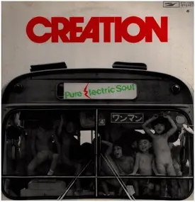 The Creation - Pure Electric Soul
