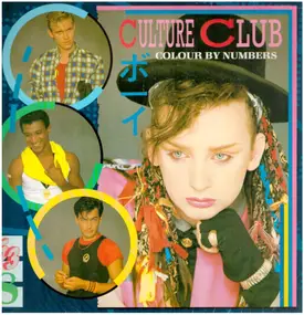 Culture Club - Colour by Numbers